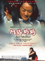 女子亲卫队完整版全集免费观看电影