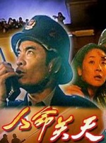 天码毛片一区二区三区入口