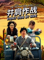 国内精品久久久久香蕉