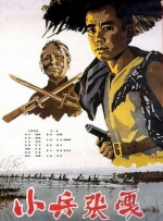 番号排行