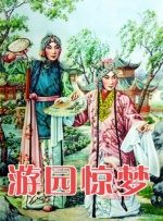 aaa毛片手机在线现看