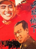 屁股抬起来自己扒开