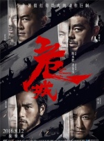 申请护士的工作