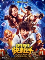 亚洲欧美日韩国产综合高清