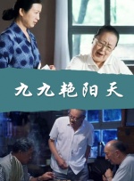 免费观看成人www精品视频在线