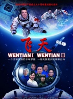 爱爱福利