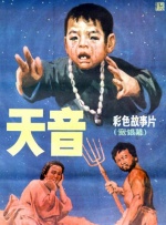精品国产网红福利在线观看