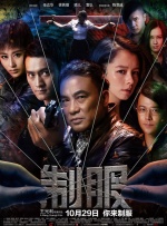 免费看一及片