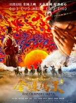 中文字幕精品视频