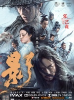 欧美一级特黄aaaa