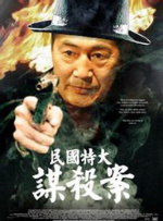 王者女裸体被羞羞网站