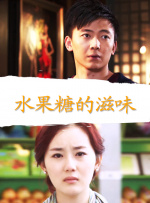 国产亚洲精品久久久久久牛牛