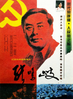 亚洲岛国搬运工www首页