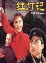 久久精品国产精品青草不卡