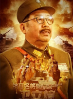 情人