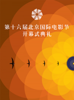 啄木鸟满天星