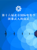 辽宁少妇高潮45分钟