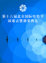国产高清一区二区三区