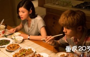 国产成人高清视频在线观看免费97
