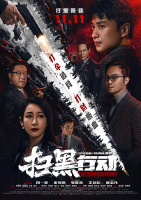 99精品一区二区三区