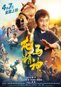 成人精品网站在线观看