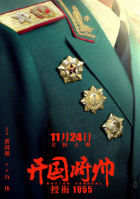 欧美一级久久久久久久大片
