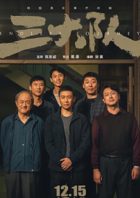影音先锋久草