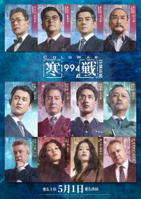 眼馋的胸部