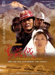 丁香婷婷基地