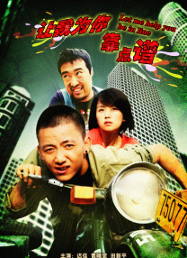 亚洲第一成年人网站