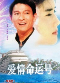 久久99精品久久久久久噜噜