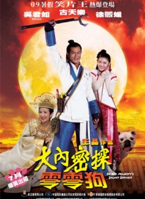 久久综久久美利坚合众国
