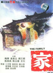 老色影视
