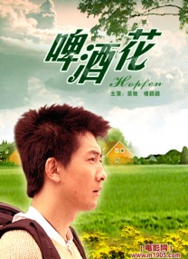 在线免费福利