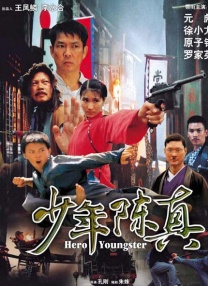 秋霞在线观看视频一区二区三区
