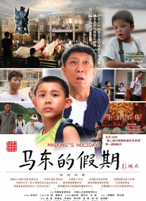 发光的现代历史2020