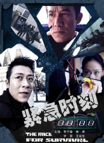 国产一区在线观看麻豆