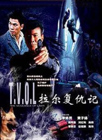 a大片大片网y