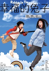 亚洲视频精品在线观看