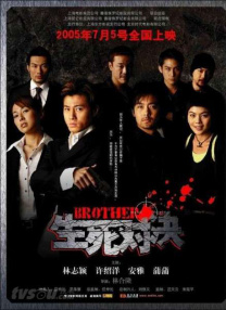 伊人网综合视频