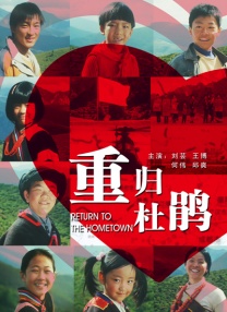 国产精品一区二区三区免费
