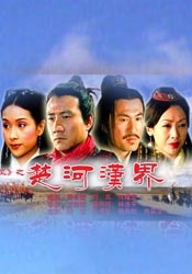 91人成亚洲高清在线观看