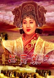 少妇工地上满足民工av