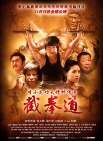 欧美a在线观看