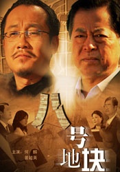 啊轻点灬大ji巴太粗太长了情侣