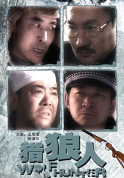 午夜av成人