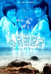 菠萝菠萝蜜影院看高清8