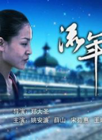 msi神光同步