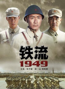 欧美一区二区在线播放