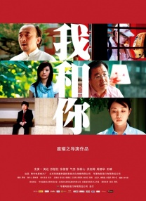 青青国产成人久久91网